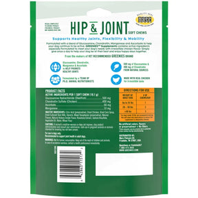 Greenies - Supplements Hip & Joint Soft Chews