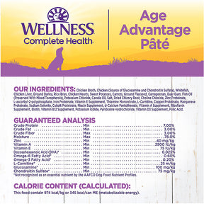 Wellness Complete Health Age Advantage Recipe Adult 7+