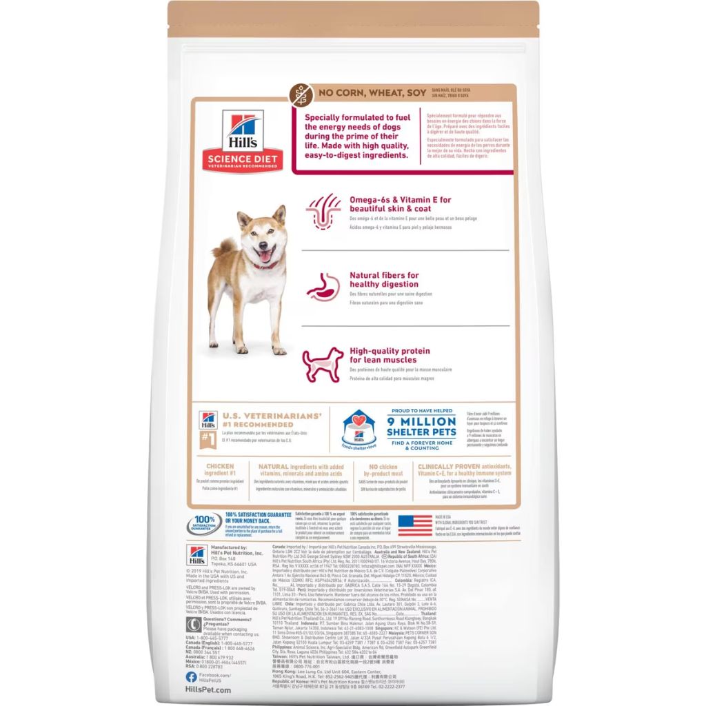 Hill's Science Diet - Adult 1-6 No Corn,Wheat,Soy Dog Food