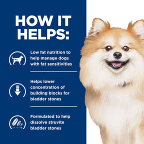 Hill's Prescription Diet - C/D Multicare Low Fat Dog Food Can