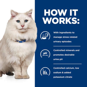 Hill's Prescription Diet - C/D Multicare Urinary Stress with Chicken Cat Food Can