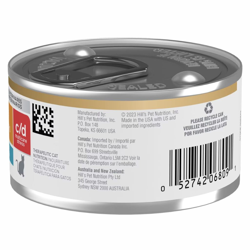 Hill's Prescription Diet - C/D Multicare Urinary Stress Vegetable & Tuna Cat Food Can