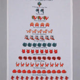 Peking Handicraft A Cat's Christmas Kitchen Towel