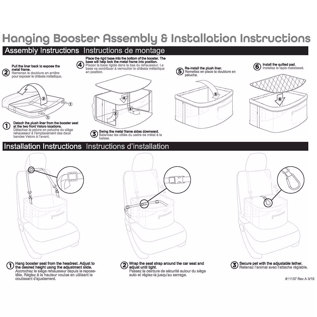 Hanging Booster Seat