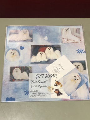 Gift Wrap and Matching Cards by Ruth Maystead