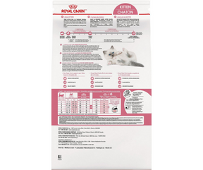 Royal Canin - Kitten Dry Cat Food-Southern Agriculture