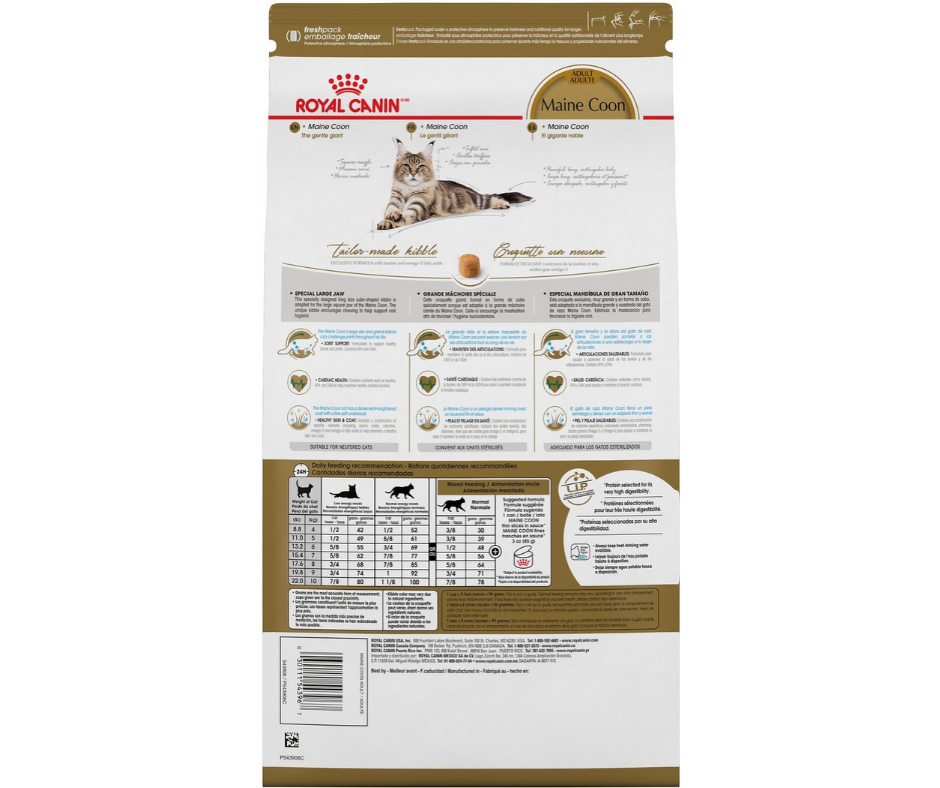 Royal Canin - Adult Maine Coon Dry Cat Food-Southern Agriculture