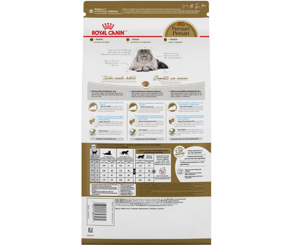 Royal Canin - Adult Persian Dry Cat Food-Southern Agriculture