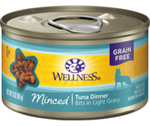 Wellness Complete Health - All Breeds, Adult Cat Minced Tuna Dinner Recipe Canned Cat Food-Southern Agriculture