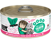 Weruva BFF, Valentine - All Cat Breeds, All Life Stages Tuna & Pumpkin Dinner in Gravy Canned Cat Food-Southern Agriculture