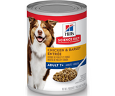 Hill's Science Diet - All Breeds, Adult Dog 7+ Years Old Chicken & Barley Entree Canned Dog Food-Southern Agriculture