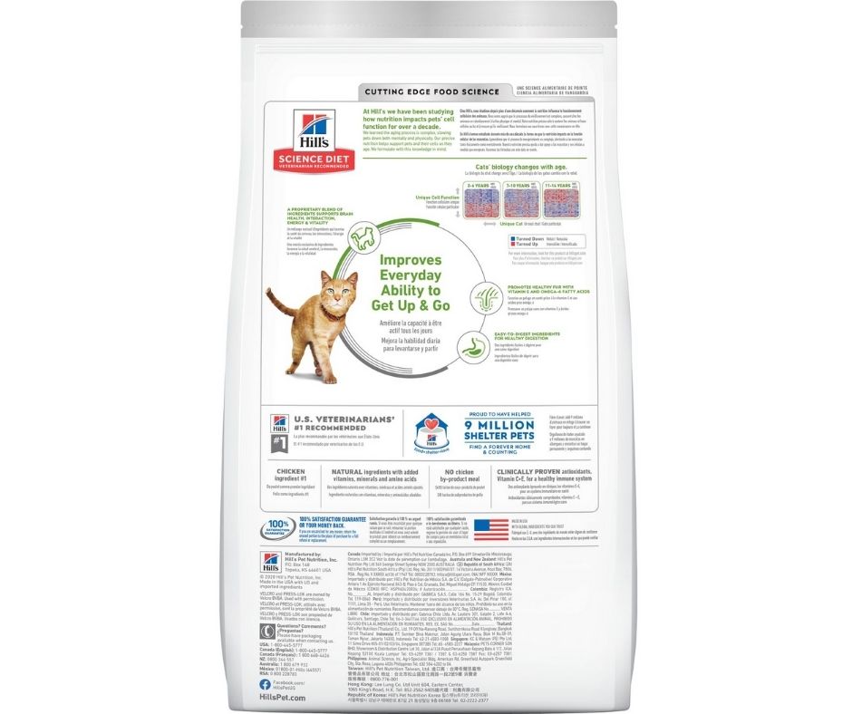 Hill's Science Diet - Adult 7+ Senior Vitality Dry Cat Food-Southern Agriculture