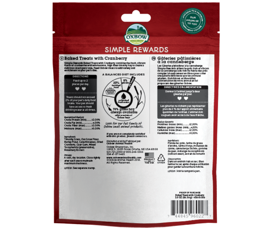 Oxbow Simple Rewards Baked Treats with Cranberry For Small Animals 3 oz.-Southern Agriculture