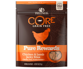 Wellness - Pure Rewards Grain-Free Chicken & Lamb Jerky Bites. Dog Treats.-Southern Agriculture