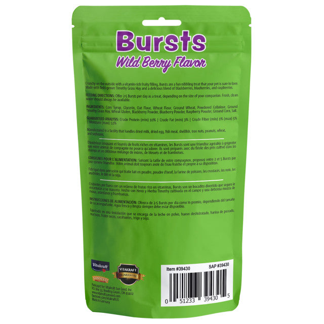 Burst Small Animal Treats Wild Berries