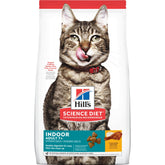 Hill's Science Diet - Adult 7+ Indoor Dry Cat Food-Southern Agriculture