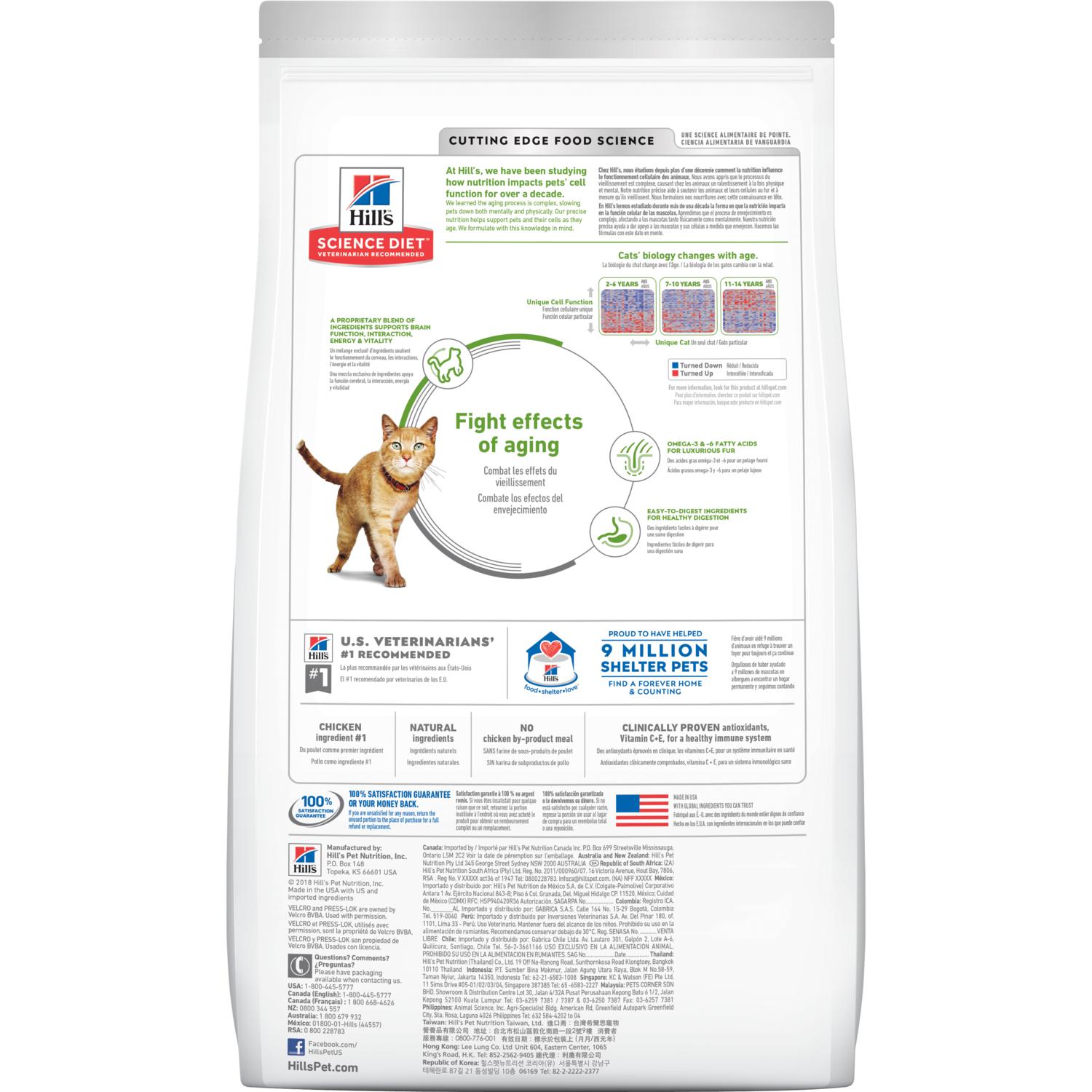 Hill's Science Diet - Youthful Vitality Adult 7+ Dry Cat Food-Southern Agriculture