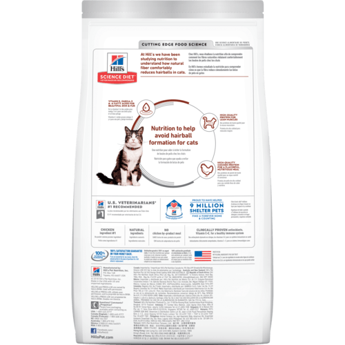 Hill's Science Diet - Adult Hairball Control Dry Cat Food-Southern Agriculture