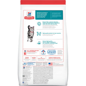 Hill's Science Diet - Adult Indoor Dry Cat Food-Southern Agriculture