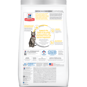 Hill's Science Diet - Adult Urinary Hairball Control Dry Cat Food-Southern Agriculture