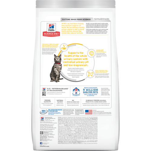 Hill's Science Diet - Adult Urinary Hairball Control Dry Cat Food-Southern Agriculture