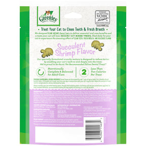 Greenies - Feline Greenies Dental Treats Succulent Shrimp